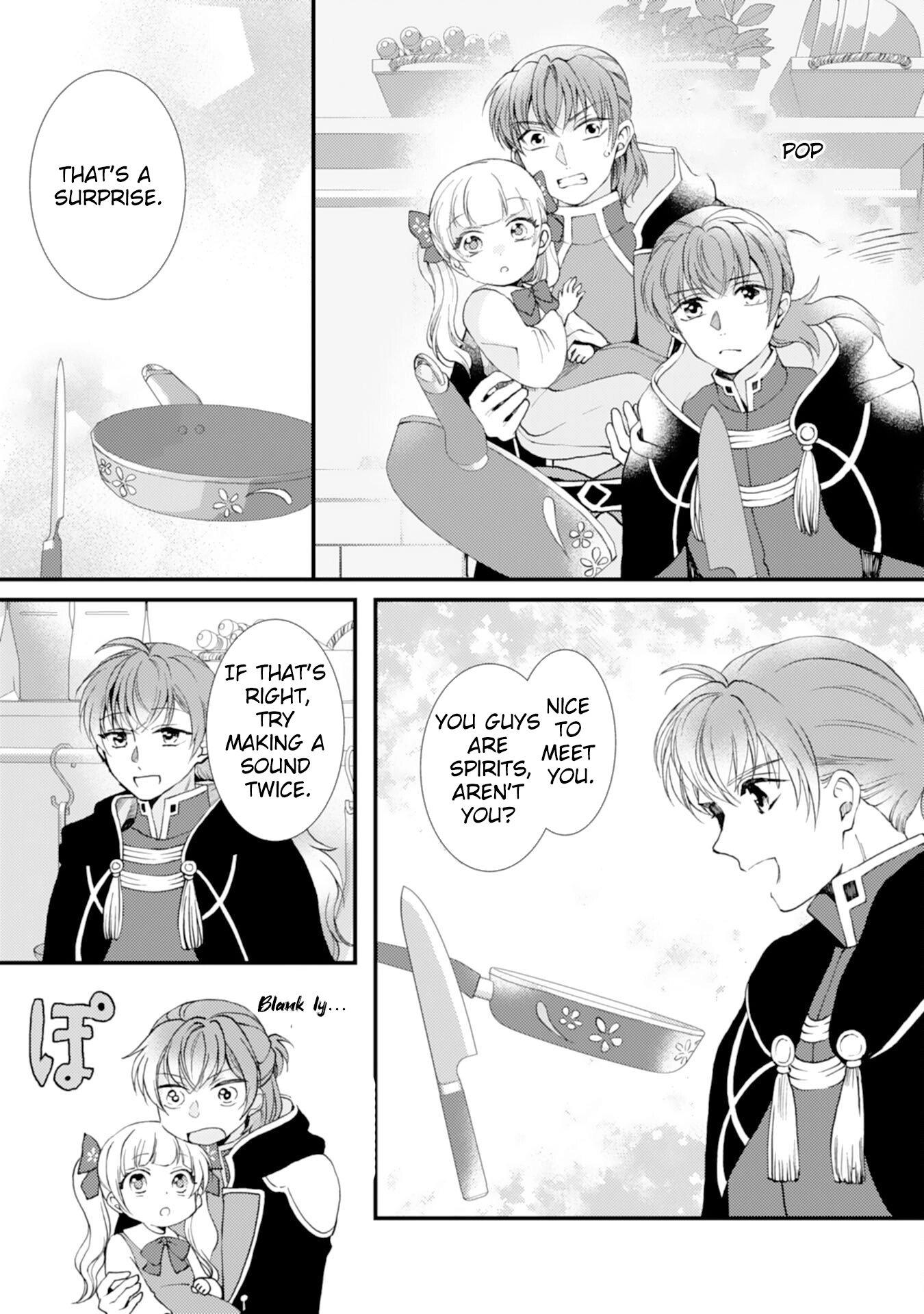 Border Knight Order’s Cook! Chapter 3 - page 8